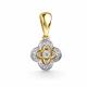 Подвеска из лимонного золота GRIGORIEV с бриллиантом