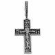 Подвеска-крест Да воскреснет Бог и расточатся врази Его из черненого серебра Высоковы 585