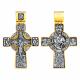 Подвеска- крест Распятие с образом Георгия Победоносца из лимонного серебра Иордань