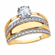 Золотое кольцо Александра с Swarovski