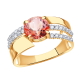 Золотое кольцо Александра с топазом Swarovski и Swarovski