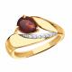 Золотое кольцо Александра с фианитом и гранатом