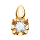 Золотая подвеска Александра с Swarovski