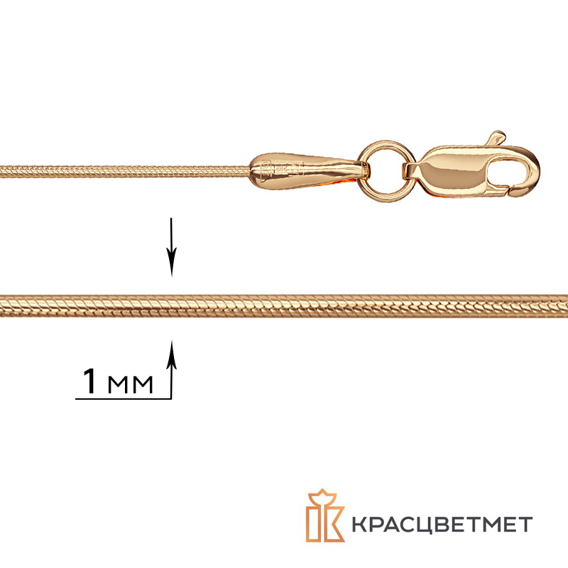 Красцветмет Представительство В Москве Магазин Отзывы