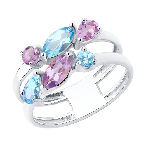 Diamant Online Ru Ювелирный Интернет Магазин