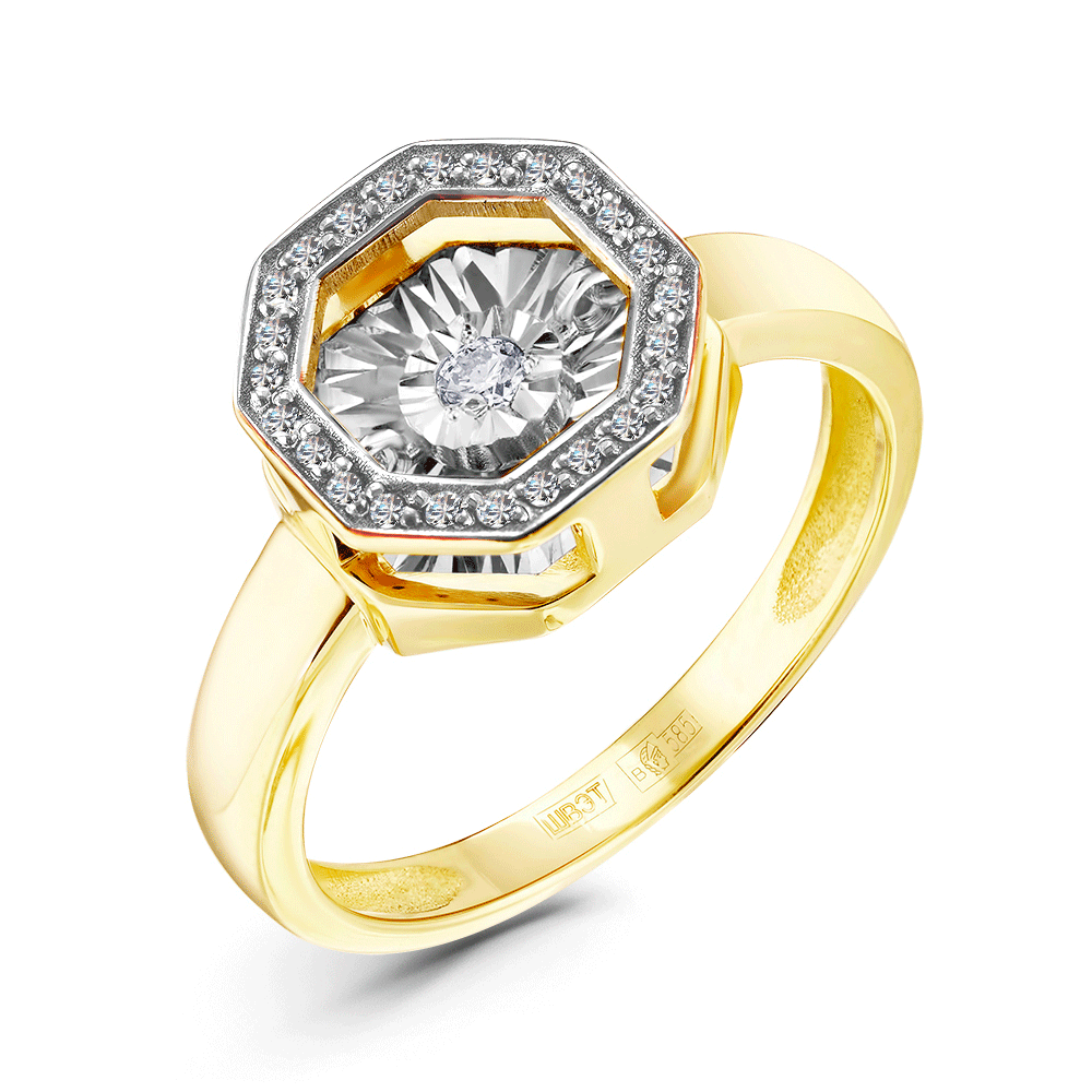 Кольцо из лимонного золота GRIGORIEV с танцующим бриллиантом Г01-13-5628-31-00 фото